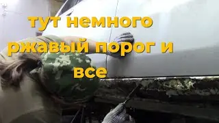 Митсубиси DION немного поржавел.