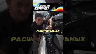В автосервисах об этом умалчивают🛠️🤫🚗