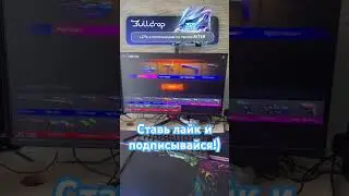 Открыл удаленный шарп кейс в стандофф 2!) 