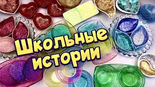 Истории с мылом и хрустяшками 💚❤️💛 истории от подписчиков #77 🔥