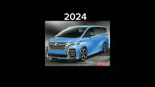 Toyota Alphard (2002-2024) 