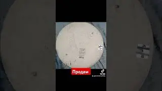 продам дартс мишень
