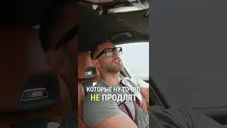 В каком возрасте нужно делать полный чекап? / Александр Дзидзария