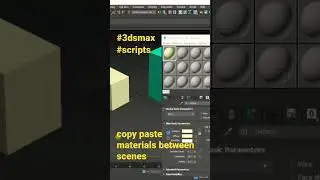 Speed Up Your Workflow - Copy Paste Materials Between Scenes