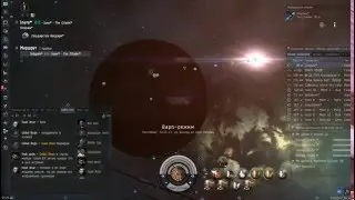 EVE online : Пьяный Плекс 4\10 (18+)