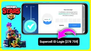 How To Fix Supercell ID Verification Code Not Received | Brawl Stars Verification Code Not Received