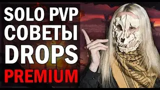 ПОМОЩЬ НОВИЧКАМ | ОБЩЕНИЕ | РОЗЫГРЫШИ.