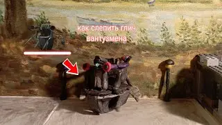 как слепить глич вантузмена из пластилина