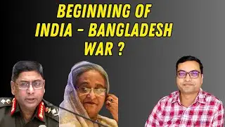 Beginning of India - Bangladesh War?