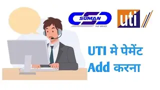 UTI Me Payment Add Karna Full Process