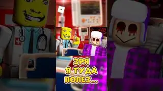 😱ПРОСЛЕДИЛ ЗА ДРУГОМ В 3 ЧАСА НОЧИ ! 