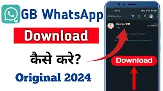 gb whatsapp kaise download kare | gb whatsapp download link | gb whatsapp download kaise kare