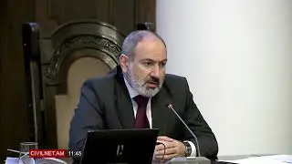 LIVE. Կառավարության նիստը, մարտի 31