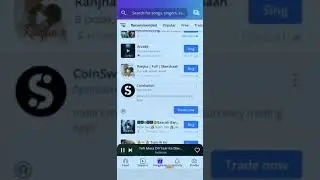 How to change smule email address?