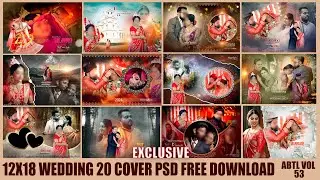 Wedding Album Cover Free PSD 12 x 18 Album Cover design psd free download 2024 | exclusive vol - 53