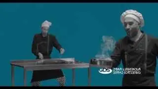 GDS TV - ID #7