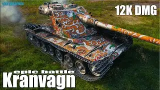 Эпический бой на 12к урона ✅World of Tanks Kranvagn лучший бой