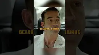НЕ ЗНАЛ, ЧТО ЭТО МАШИНА МАЙОРА УСБ 