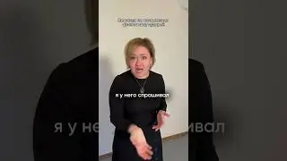 Миссия артиста ШМП - завладеть пультом на мероприятии!