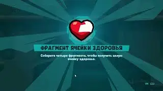 Мощный робот () #45