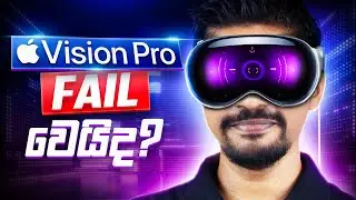 Apple Vision Pro - Will it Fail