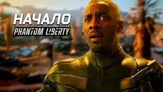 Достойный преемник Сильверхенда
