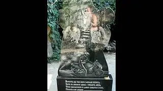 Пейзаж на памятник байкеру с доставкой  в Россию.