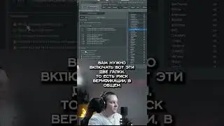Ошибка при сканировании плагинов фл студио