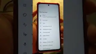Как Увеличить буквы на клавиатуре Телефона, Полезная фишки смартфона 