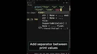 Did you know about python print separator and end | 