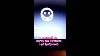 (for Russians) вот кто не знал:)