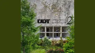 В скорой