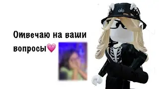 Я СПАЛИЛА ЛИЦО!🫣