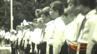 ДОЛ 