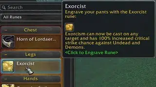 Exorcist Rune Location - Season of Discovery