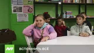 Автоинспекторы пришли к подросткам. Нижневартовск