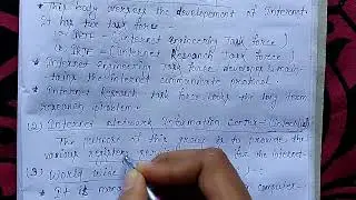 Owner  Of  Internet  ||  इंटरनेट का मालिक कौन है?? #dowithme #shortnotes #internet
