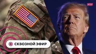 США получит доступ к военным базам Финляндии, ДТП с кортежем Байдена, в чем обвиняют TikTok?