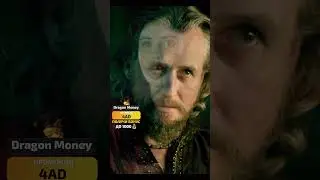 Король Эгберт исполняет мечту Джудит 
