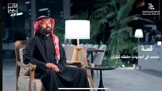 بودكاست 