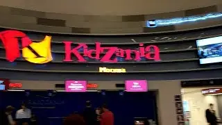 VLOG: KidZania в Москве