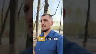 5 лет потрачено в пустую! 