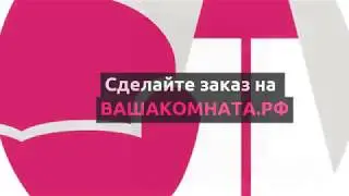 Шкаф купе 