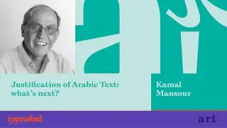 Justification of Arabic Text: what's next?