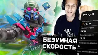 ИГРАЙ НА ОКТЕЙНЕ! Мувмент Apex Legends