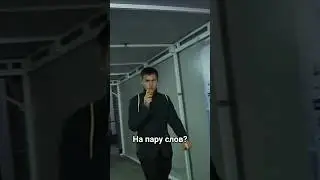 Саша Рязанцев 🗣️ про пирожки и забитом мяче «Барселоне». Полная версия интервью — на канале!