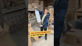 Тебе НУЖЕН конвектор на отопительную печь или печь-камин