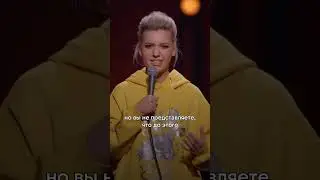 Ирина Приходько про депиляцию