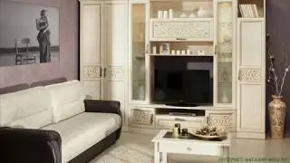 Гостиная Александрия