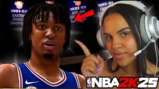 NBA 2K25 EARLY GAMEPLAY!! KNICKS VS. SIXERS - NBA GAME SNIPPET